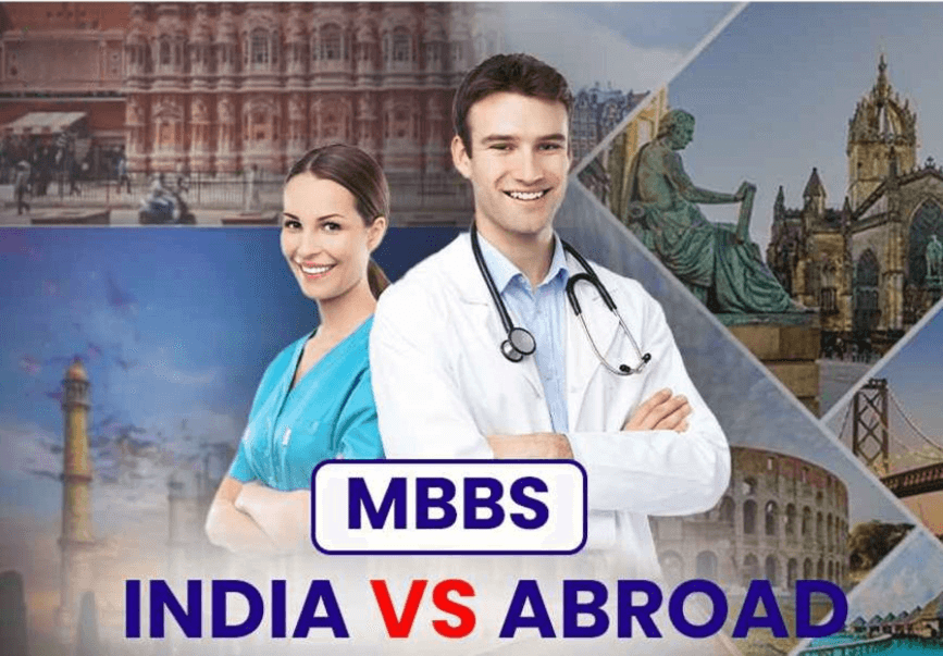 MBBS in India vs MBBS Abroad